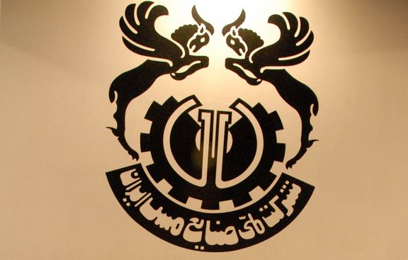 سعدمحمدی خبر داد: تازهترین وضع طرحهای توسعه «فملی» سعدمحمدی خبر داد: تازهترین وضع طرحهای توسعه «فملی»