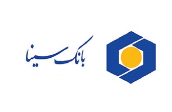 آمادگی «وسینا» برای پرداخت وام رونق آفرین آمادگی «وسینا» برای پرداخت وام رونق آفرین