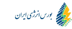 میعانات گازی پالایش گاز خانگیران روانه میز فروش در بورس انرژی میعانات گازی پالایش گاز خانگیران روانه میز فروش در بورس انرژی