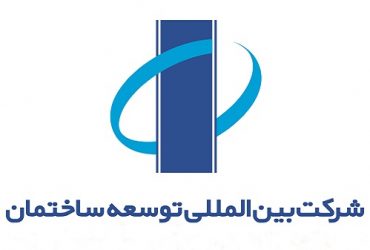 نتیجه نهایی اعتراض «ثاخت» اعلام شد + جزییات نتیجه نهایی اعتراض «ثاخت» اعلام شد + جزییات