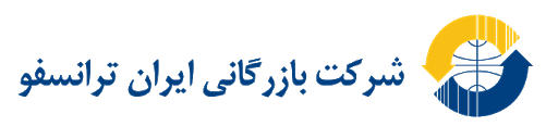 تحرکات جالب امروز «بترانس» + نمودار تحرکات جالب امروز «بترانس» + نمودار