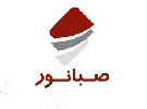 صبانور تا پایان آبان چقدر فروش داشت؟