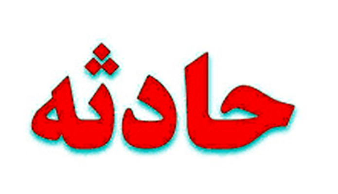 فوت مرد ۵۰ ساله در معدن اسفراین فوت مرد ۵۰ ساله در معدن اسفراین