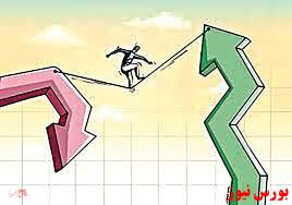 شفافیت FATF، ترس سرمایه را از بین میبرد شفافیت FATF، ترس سرمایه را از بین میبرد