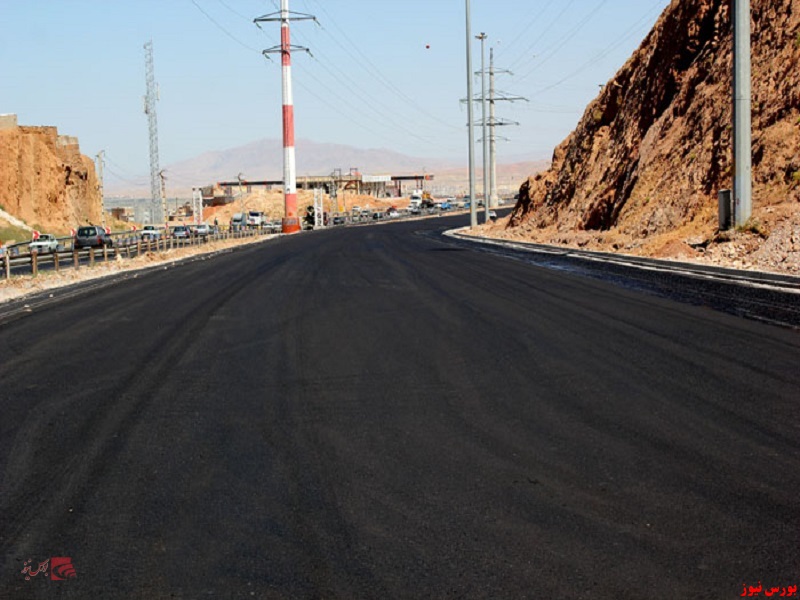 "کرمان" سهام خرید