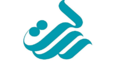 تامین اعتبارات خرد و قرضالحسنه به منظور رونق تولید تامین اعتبارات خرد و قرضالحسنه به منظور رونق تولید