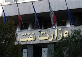 الزامهای پیشگیری و کنترل ابتلا به کرونا در صنعت نفت ابلاغ شد الزامهای پیشگیری و کنترل ابتلا به کرونا در صنعت نفت ابلاغ شد