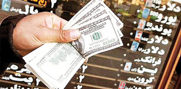 بازار دلار یک پله افتاد بازار دلار یک پله افتاد