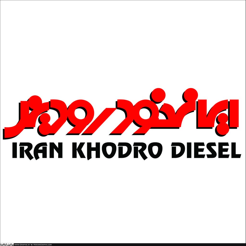 افزایش قیمت نداشته‌ایم