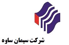 "ساوه" و سود خالص بیش از یک هزار میلیارد ریالی "ساوه" و سود خالص بیش از یک هزار میلیارد ریالی