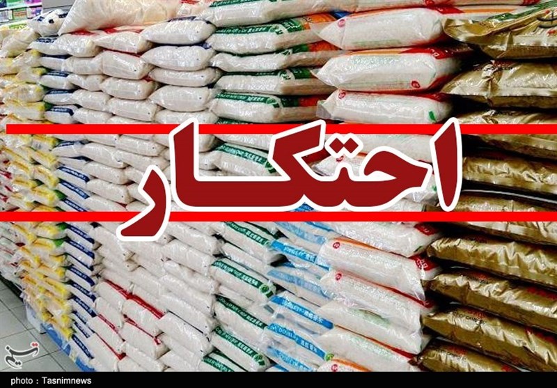 مجازات سنگین در انتظار محتکران/ ممانعت از احتکار کالاهای اساسی با استفاده از از ظرفیت بسیج مجازات سنگین در انتظار محتکران/ ممانعت از احتکار کالاهای اساسی با استفاده از از ظرفیت بسیج