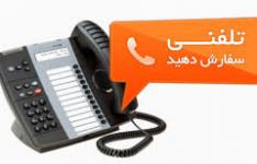 پیشتازی اصناف فنوج در راستای انجام مسوولیت اجتماعی پیشتازی اصناف فنوج در راستای انجام مسوولیت اجتماعی