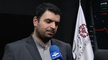 عرضه اولیه دانش بنیان ها تا پایان امسال عرضه اولیه دانش بنیان ها تا پایان امسال