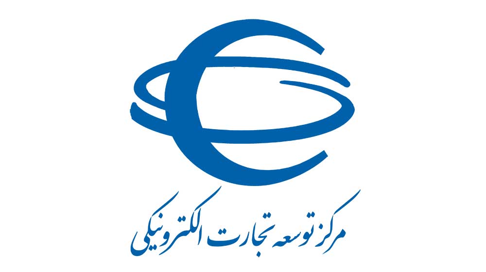 جولان محتکران و سوداگران در سایه نبود سامانه جامع تجارت الکترونیک جولان محتکران و سوداگران در سایه نبود سامانه جامع تجارت الکترونیک