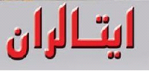 "کایتا" و فروش دستگاه‌ها
