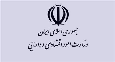 پرداخت کامل مطالبات بیمه سلامت تا پایان بهمن ماه به وزارت بهداشت، درمان و آموزش پزشکی پرداخت کامل مطالبات بیمه سلامت تا پایان بهمن ماه به وزارت بهداشت، درمان و آموزش پزشکی