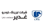 "ولغدر" املاک را می فروشد "ولغدر" املاک را می فروشد