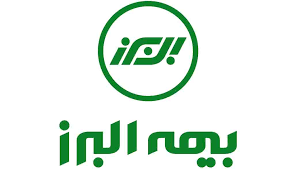 دریافت سه گواهینامه ایزو از سوی بیمه البرز