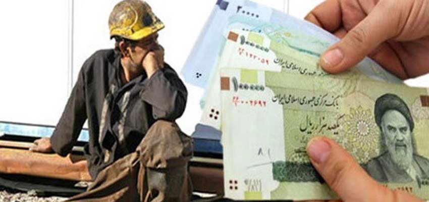 تعیین دستمزد کارگران به دقیقه ۹۰ کشیده میشود تعیین دستمزد کارگران به دقیقه ۹۰ کشیده میشود