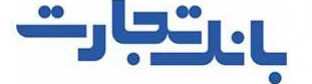 مرتضی ترک تبریزی، پنجمین عضو هیات مدیره بانک تجارت مرتضی ترک تبریزی، پنجمین عضو هیات مدیره بانک تجارت