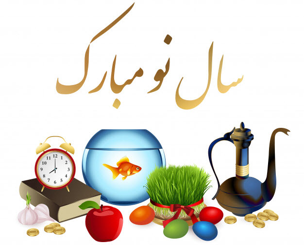 پیام نوروزی مدیرعامل بورس کالای ایران پیام نوروزی مدیرعامل بورس کالای ایران