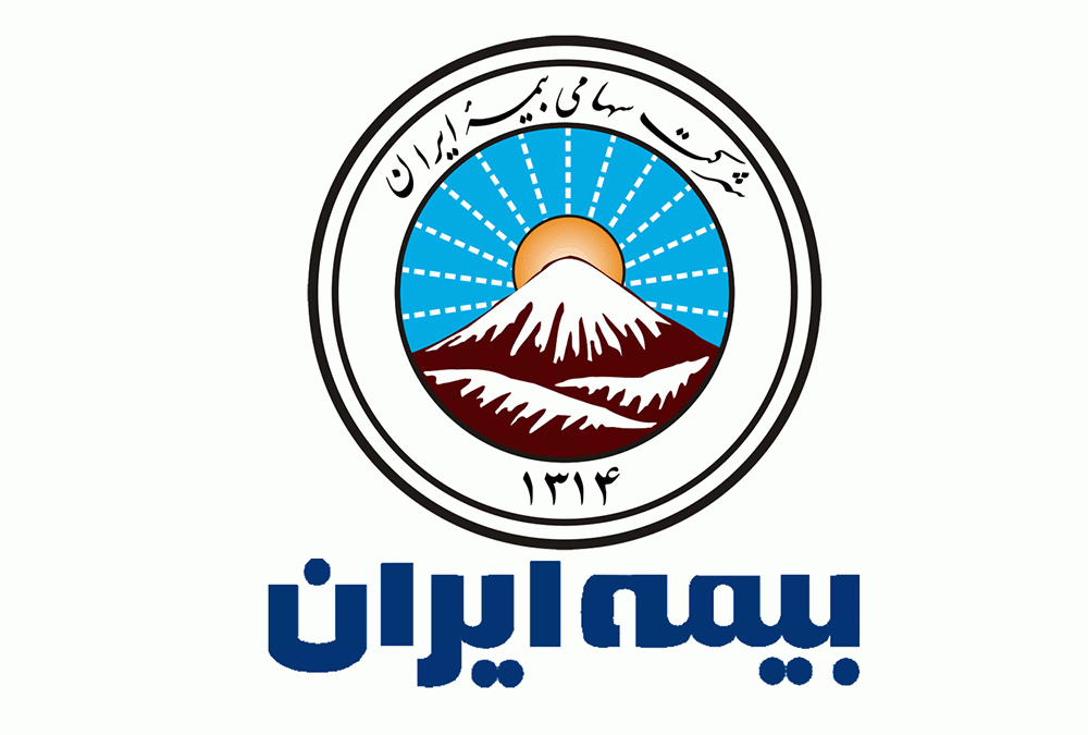 خدمات غیرحضوری بیمه ایران برای دارندگان خودرو خدمات غیرحضوری بیمه ایران برای دارندگان خودرو