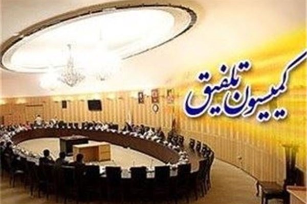 نحوه افزایش حقوق در سال ۹۹ از زبان رییس کمیسیون بودجه مجلس نحوه افزایش حقوق در سال ۹۹ از زبان رییس کمیسیون بودجه مجلس