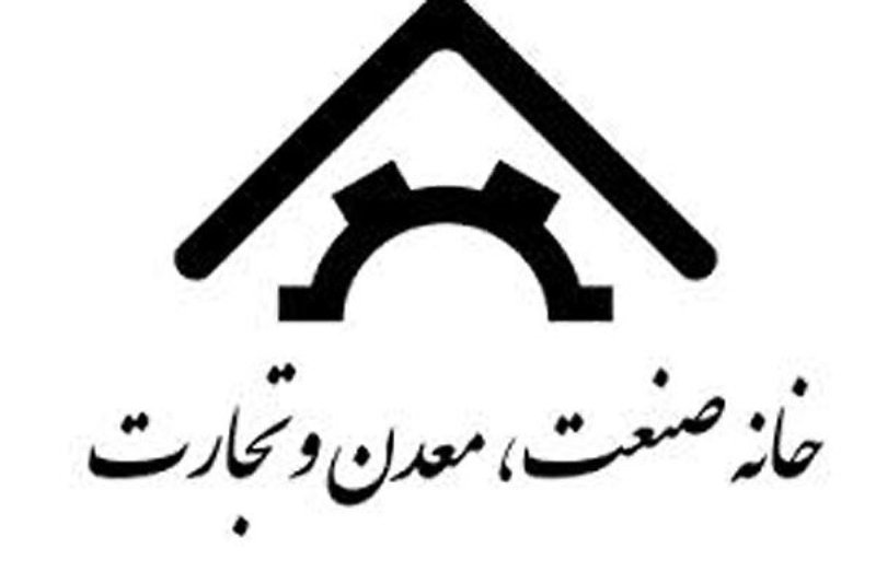 دولت سهم تامین مالی بازار سهمیه را تنها به خود اختصاص داده است دولت سهم تامین مالی بازار سهمیه را تنها به خود اختصاص داده است