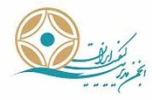 جای خالی رتبه بندی اعتباری در اقتصاد کشور