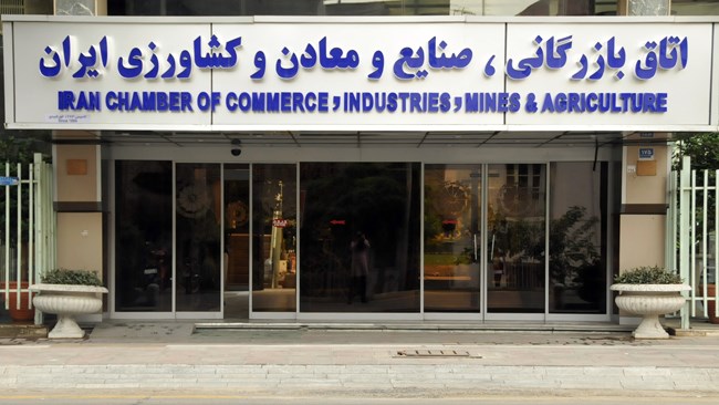 کمک ۶۰ میلیارد تومانی بخش خصوصی به خط مقدم مقابله با کرونا کمک ۶۰ میلیارد تومانی بخش خصوصی به خط مقدم مقابله با کرونا