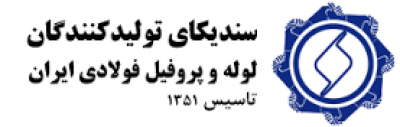 متولی رتبه بندی کسب و کار مشخص نیست متولی رتبه بندی کسب و کار مشخص نیست