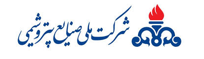 مدیرعامل شرکت ملی صنایع پتروشیمی فرارسیدن سال نو را تبریک گفت مدیرعامل شرکت ملی صنایع پتروشیمی فرارسیدن سال نو را تبریک گفت