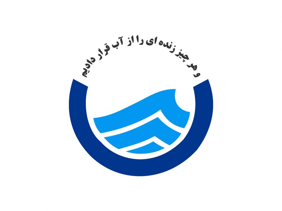 کرونا مصرف آب شرب برخی شهرها را تا ۴۰ درصد افزایش داد کرونا مصرف آب شرب برخی شهرها را تا ۴۰ درصد افزایش داد