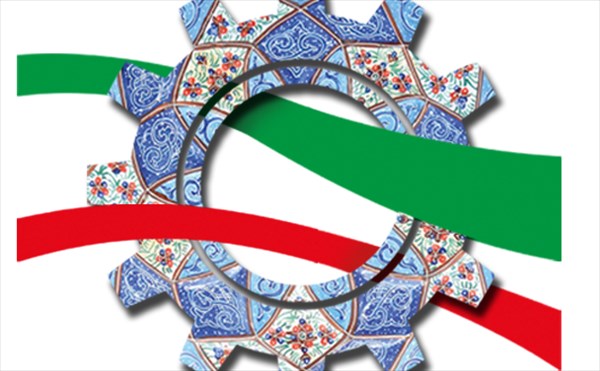 لزوم اقدام عملی دولت در سال «جهش تولید» / کسب و کارهای خرد در معرض تهدید قرار دارند لزوم اقدام عملی دولت در سال «جهش تولید» / کسب و کارهای خرد در معرض تهدید قرار دارند