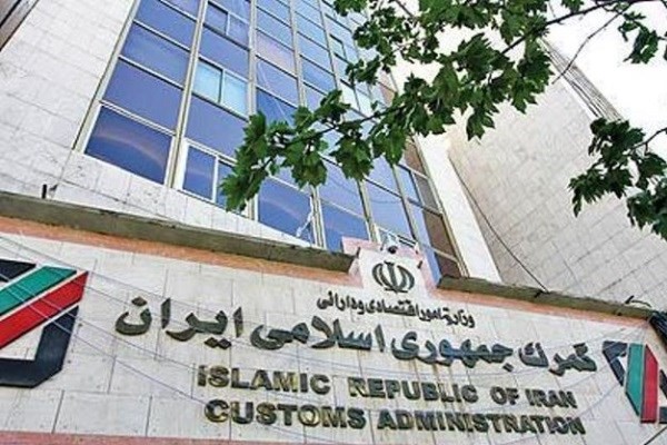 دولت با افزایش یکباره نرخ ارز مبنای محاسبات گمرکی واردکنندگان را غافلگیر نکند دولت با افزایش یکباره نرخ ارز مبنای محاسبات گمرکی واردکنندگان را غافلگیر نکند