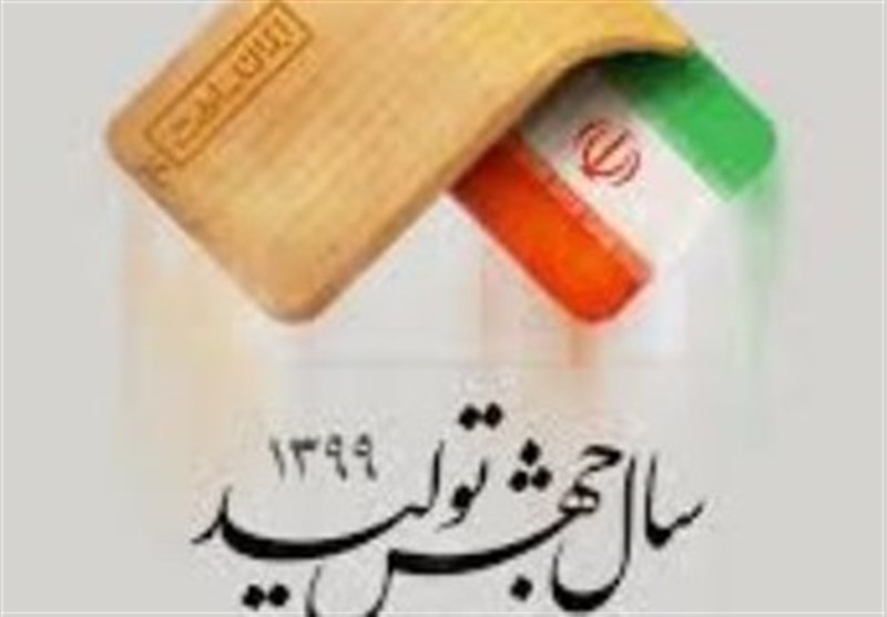 هاشمیپور: تقویت بخش خصوصی و حذف بوروکراسی اداری موتور محرکه برای جهش تولید هاشمیپور: تقویت بخش خصوصی و حذف بوروکراسی اداری موتور محرکه برای جهش تولید