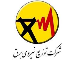 با دورکاری در جهان هزینه قبض برق افزایش می‌یابد