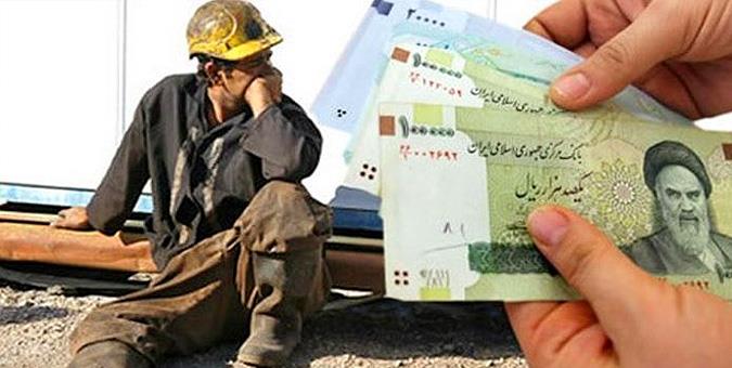 استراتژی دولت برای حفظ کارگران در بخشهای تولیدی؛ از معافیت بیمهای کارفرما تا پرداخت بخشی از حقوق کارگر استراتژی دولت برای حفظ کارگران در بخشهای تولیدی؛ از معافیت بیمهای کارفرما تا پرداخت بخشی از حقوق کارگر