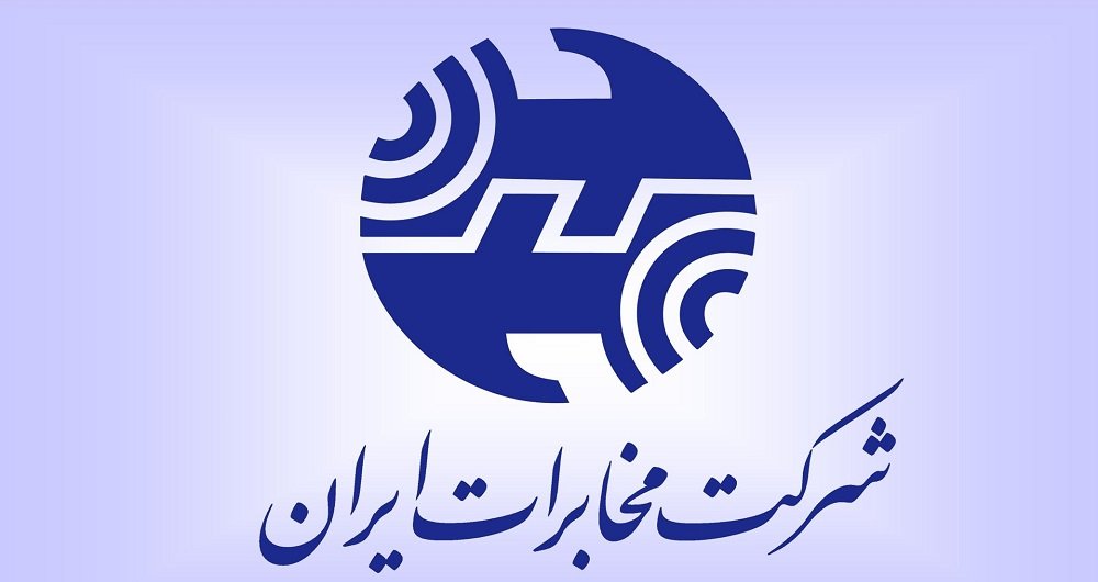 وعده «اخابر» در پایان این هفته چیست وعده «اخابر» در پایان این هفته چیست