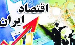 پیش بینی روند متغیرهای اقتصادی در سال ۱۳۹۹ پیش بینی روند متغیرهای اقتصادی در سال ۱۳۹۹