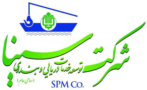 خبر مهمی که سهامداران «حسینا» باید بدانند خبر مهمی که سهامداران «حسینا» باید بدانند