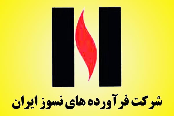 نوسانات عجیبی که در کارنامه "کفرا" ثبت شد نوسانات عجیبی که در کارنامه "کفرا" ثبت شد