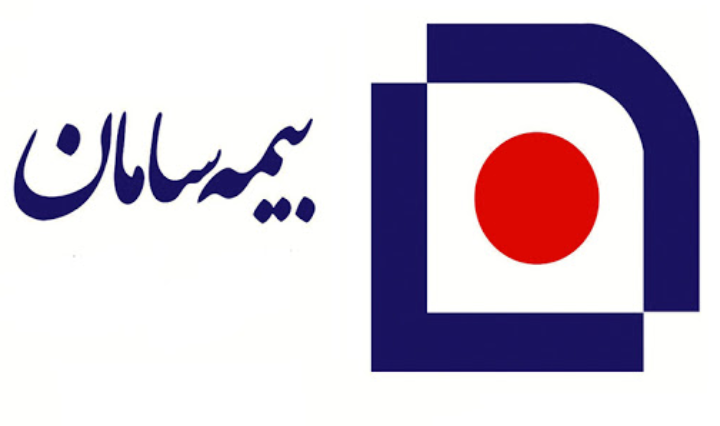 بیمه «مسوولیت شهروندی» بیمه «مسوولیت شهروندی»