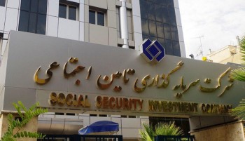تلاش «شستا» برای ورود شرکتهای بیشتر به بازار سهام تلاش «شستا» برای ورود شرکتهای بیشتر به بازار سهام