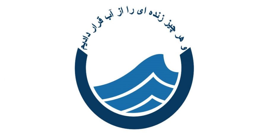 توسعه تصفیه خانه غرب اهواز با فاینانس خارجی/ چین، پای کار آمد توسعه تصفیه خانه غرب اهواز با فاینانس خارجی/ چین، پای کار آمد