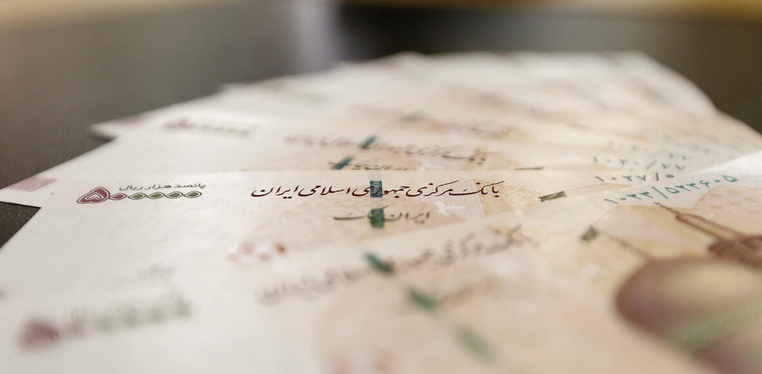 بخش صنعت و معدن ۲۵۵ هزار میلیارد تومان تسهیلات گرفت بخش صنعت و معدن ۲۵۵ هزار میلیارد تومان تسهیلات گرفت