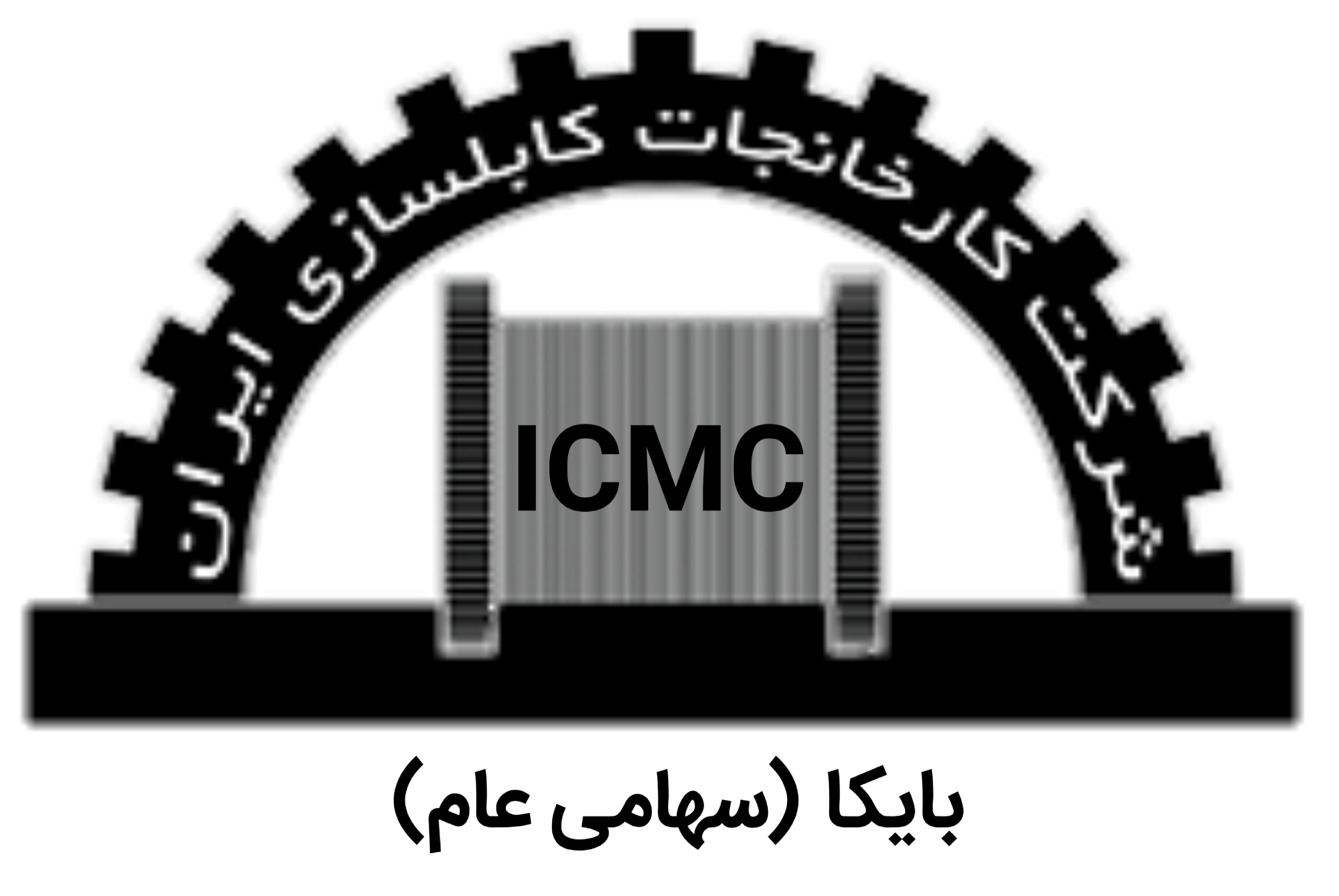 «بایکا» برنده در یک مناقصه + ارزش و شرایط قرارداد