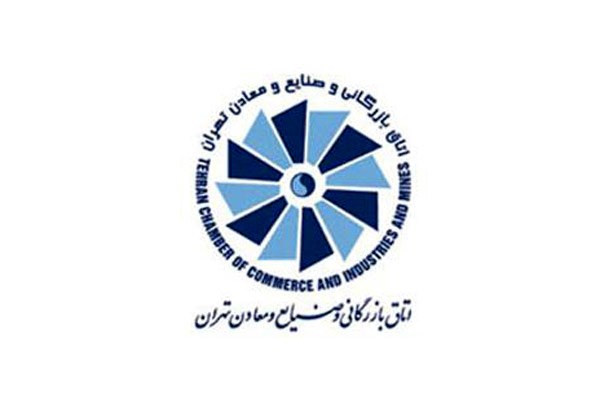 حمایت از بخش خصوصی به شعار جهش تولید، جامه عمل می‌پوشاند