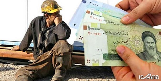 حقوق مصوب کارگران خلاف قانون است / ضرورت تجدیدنظر در دستمزد کارگران