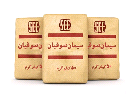 "سصوفی" آماده پرداخت می شود